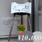 poststand_icon